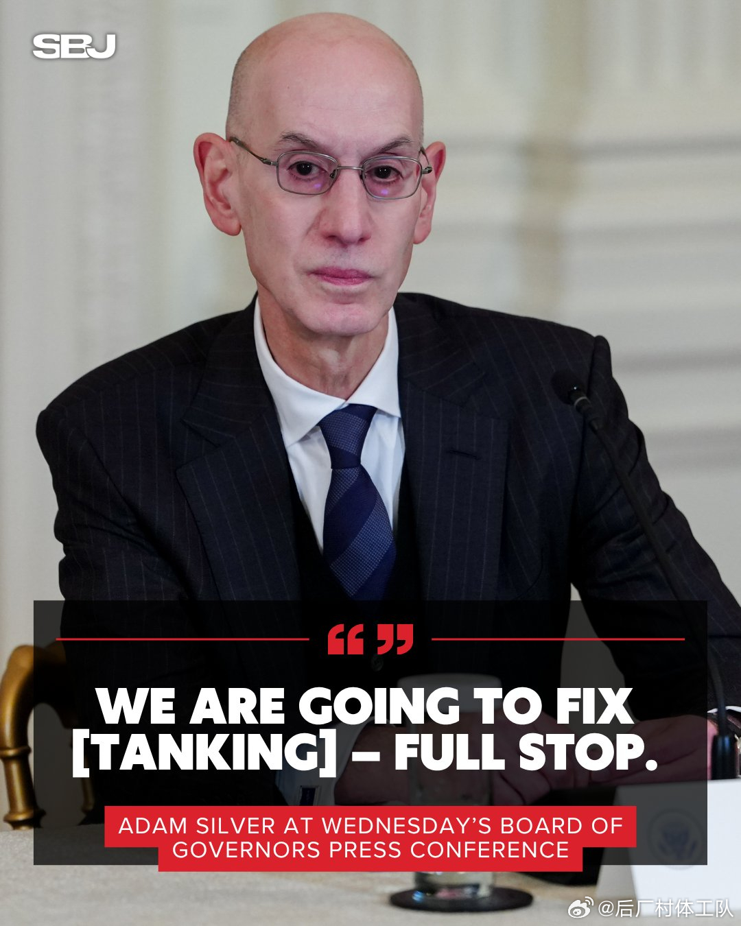 NBA反摆烂方案出炉 NBA提出三项反摆烂方案 名记Shams报道，据ESPN消