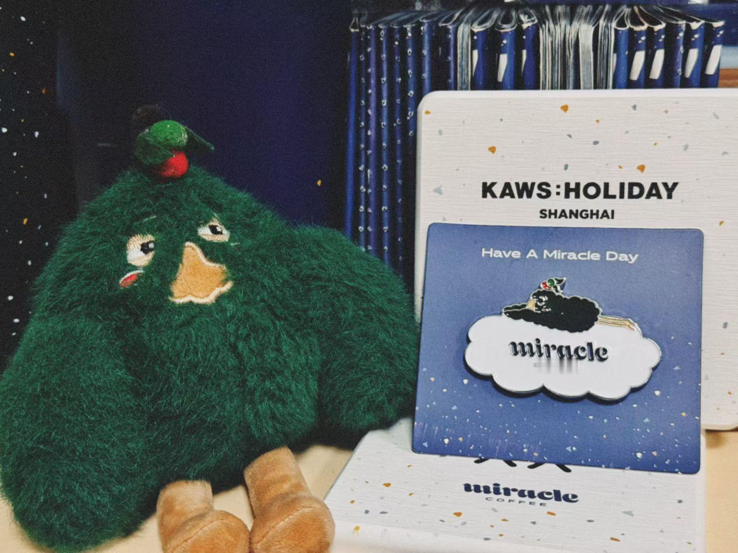 听说你们今晚要抢👇🏻👇🏻👇🏻哈哈哈哈哈哈miraclecoffee