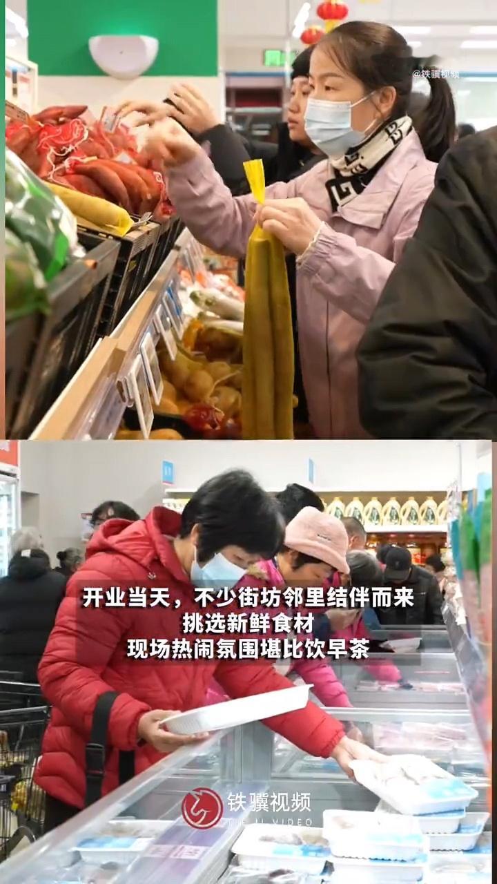 广东人的生活策略是松弛省 隔着屏幕都能感觉到东莞这商超开业的热闹劲！街坊们挤在一