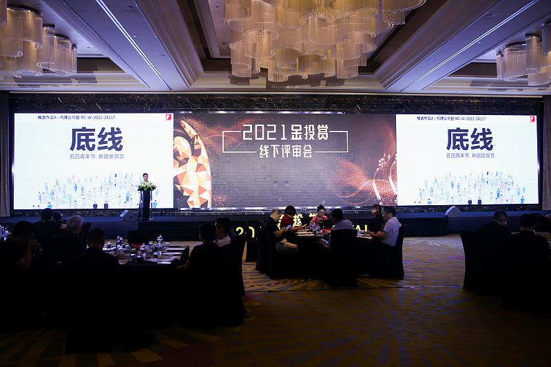 职称评审：论文是买的，奖项是凑的，评委是一起吃过饭的

教了这么多年书，有些事不