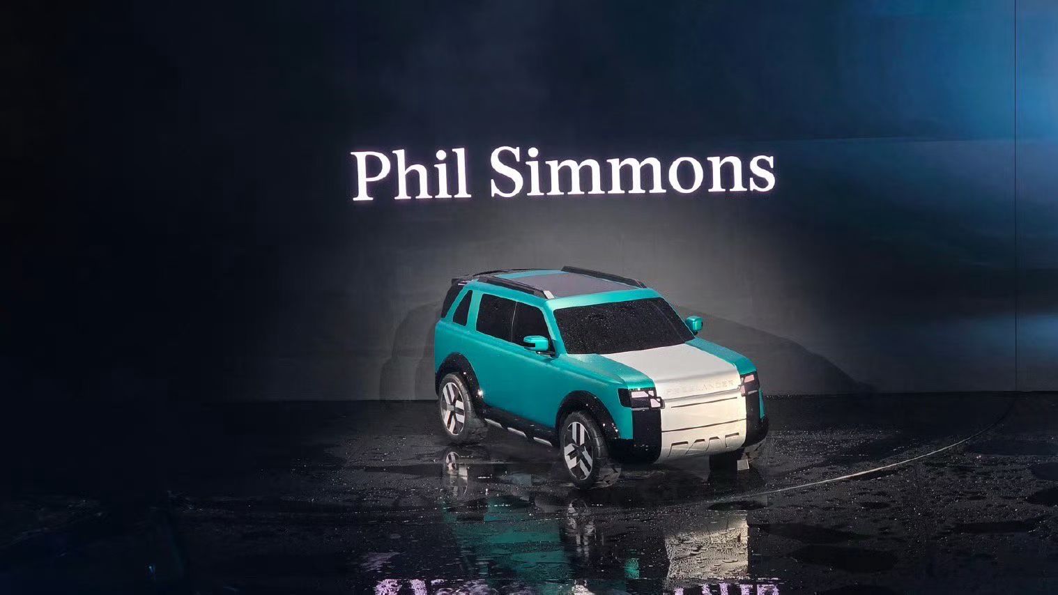 FREELANDR，路虎神行者概念车来了又来新的品牌！ 上海·浦东美术馆