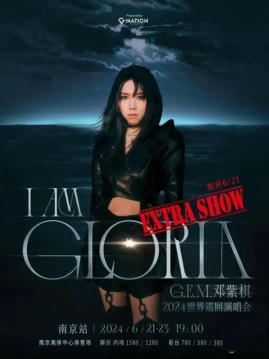 在网上看到这样一个提问:去看演唱会的意义在哪里？
我的回答是:
富人变得更富了，