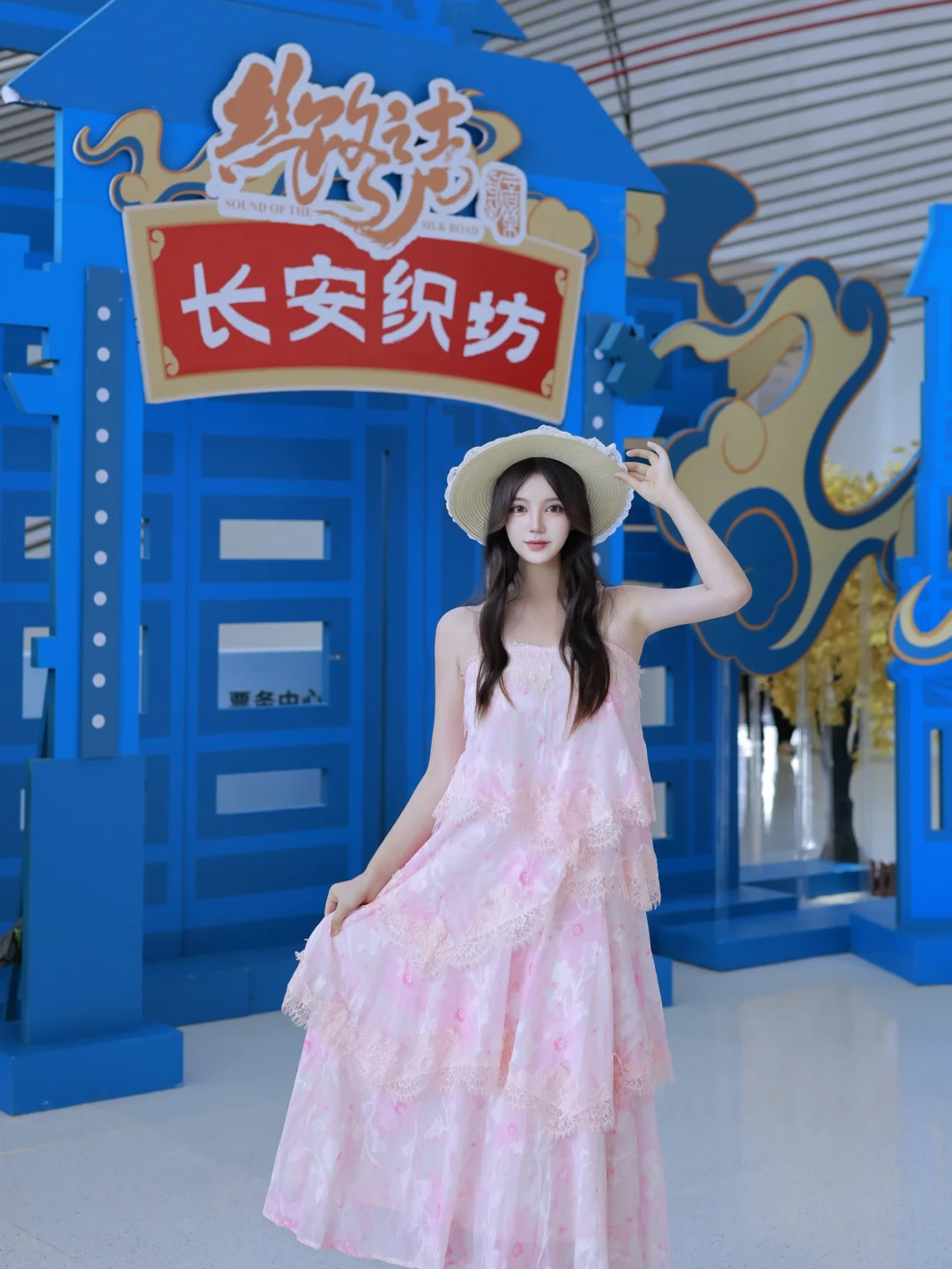 一曲丝路长歌 藏尽古今山海相逢