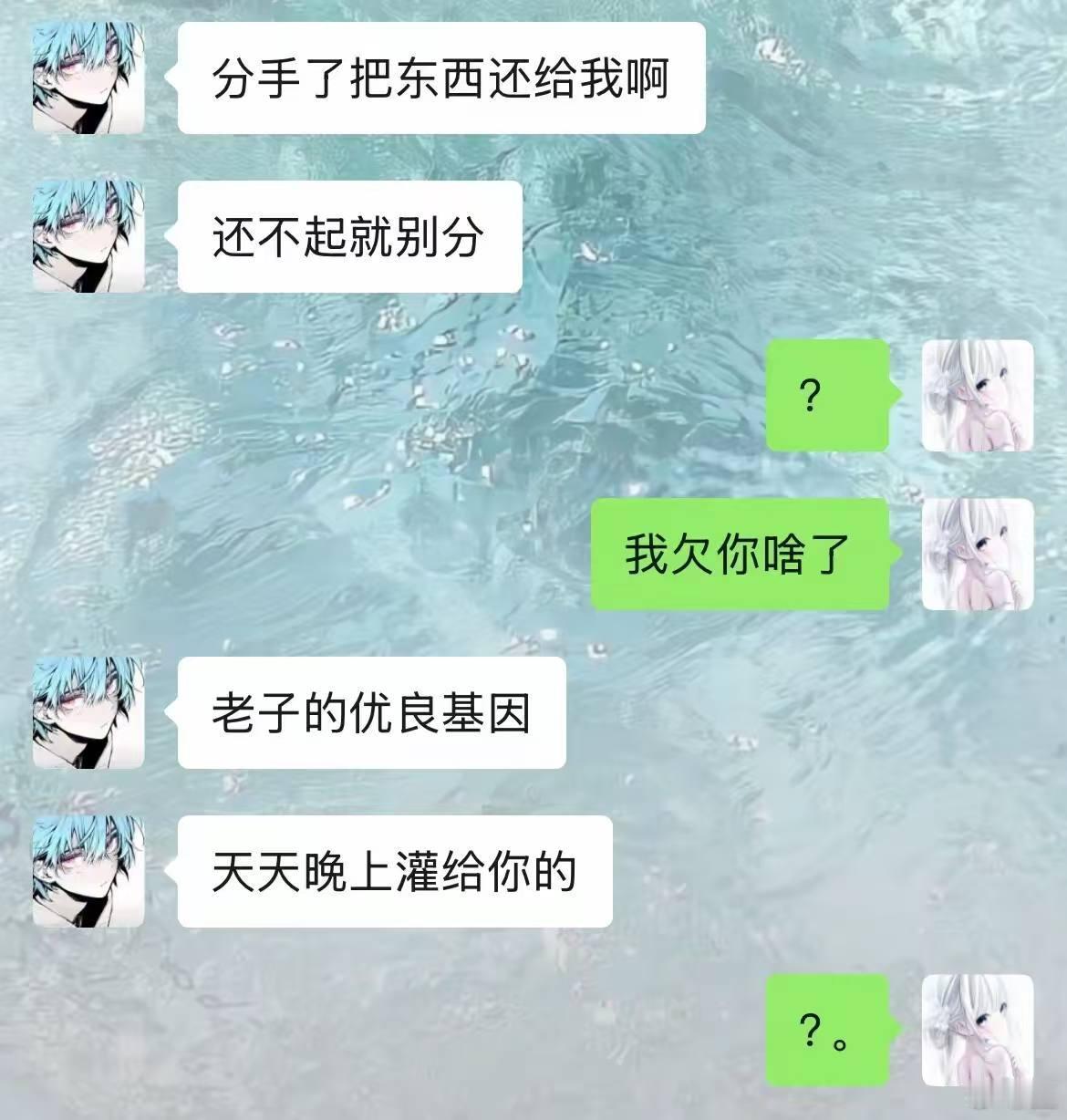 性压抑  ​​​