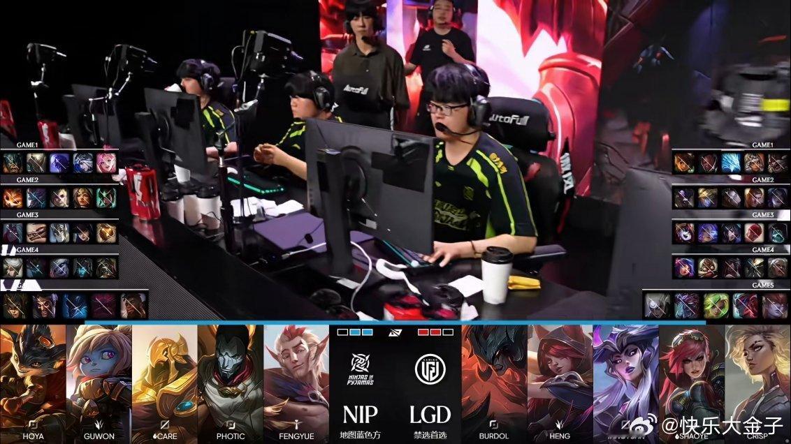 Care最后一手选择恕瑞玛的皇帝。nip不留遗憾nip对战lgd2026lpl季