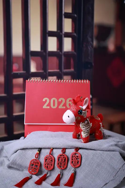 一句话说出你的2026年元旦祝福在2026元旦之际，愿你的生活如量子纠缠般紧密而