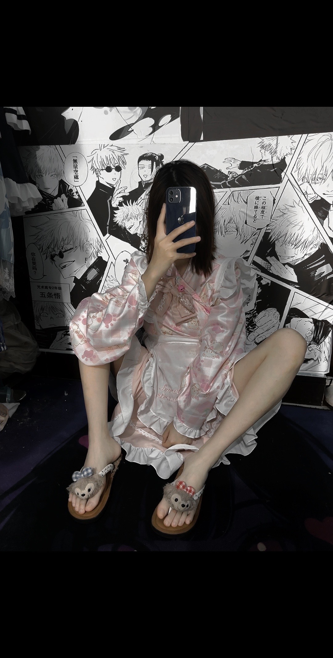 日常分享