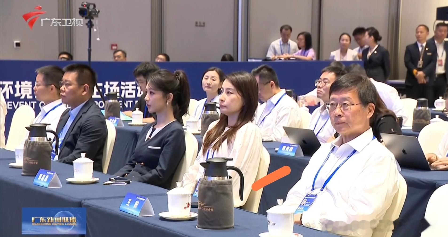 在广东新闻联播看到了杨紫杨紫登上《广东新闻联播》， 获聘“生态环境保护特邀观察员