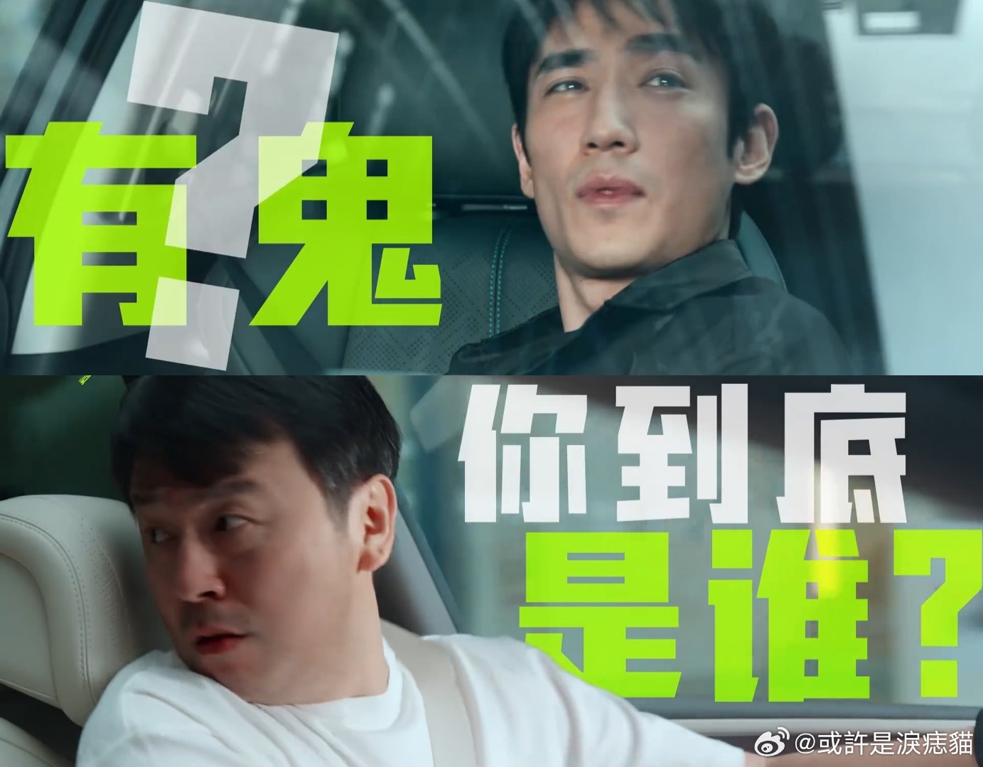 岁月静好是有人默默守护 《惊蛰无声》票房逆跌不是偶然，它让我们看到国安干警反间的