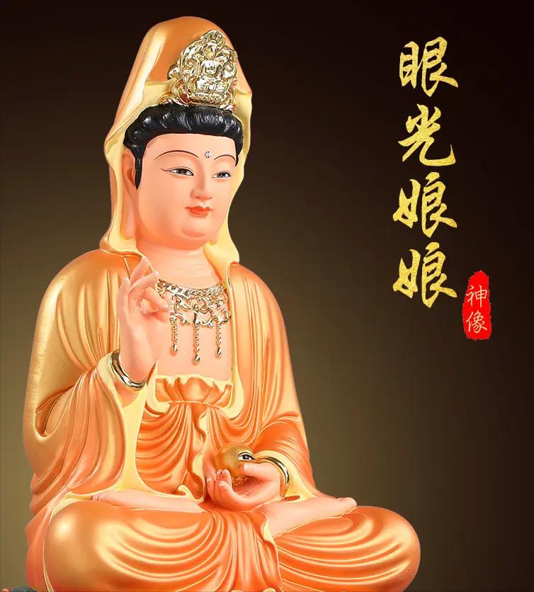 农历三月初六是哪位神仙诞辰？
眼光娘娘诞辰。
农历三月初六是眼光娘娘的诞辰日。
