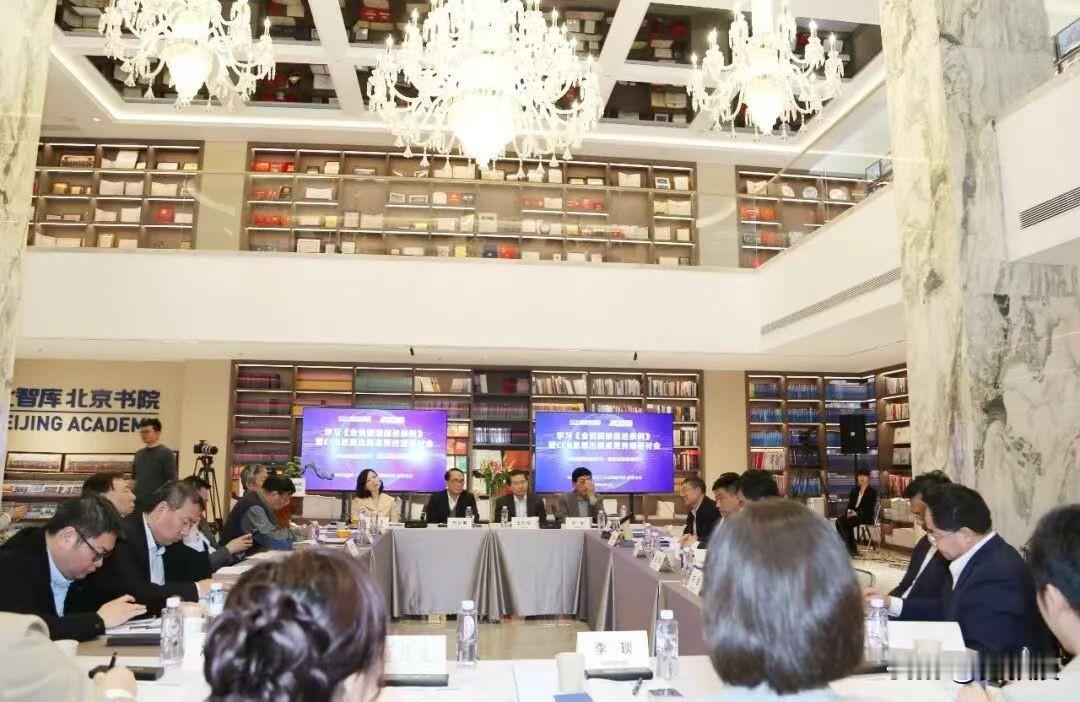 白发多了
不用像刚出道的时候一样
装成熟了
让中国越来越好，是我们这代人的责任