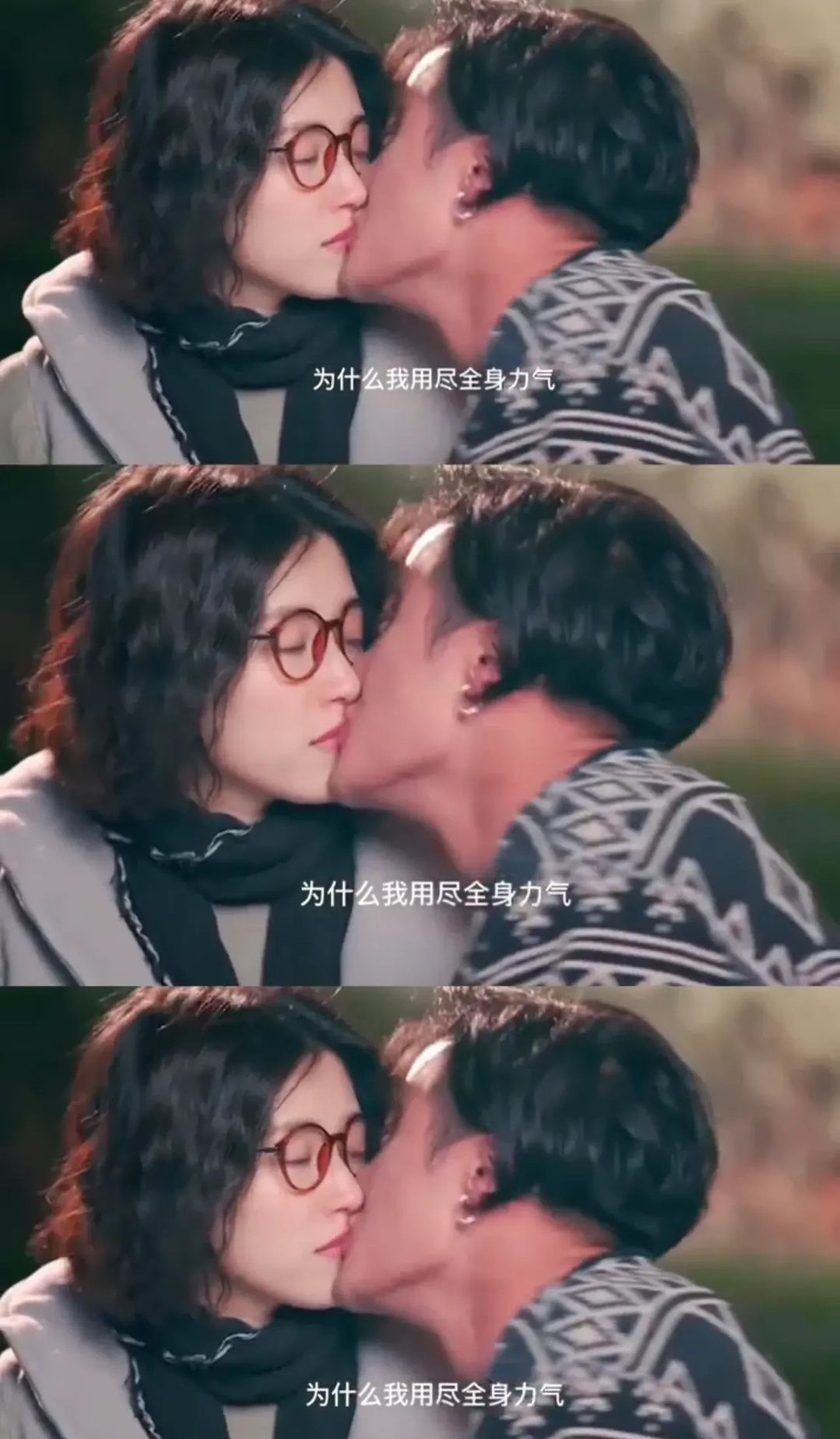 第一次注意到檀健次就是这部剧，谁懂啊！哈哈哈！ ​​​
