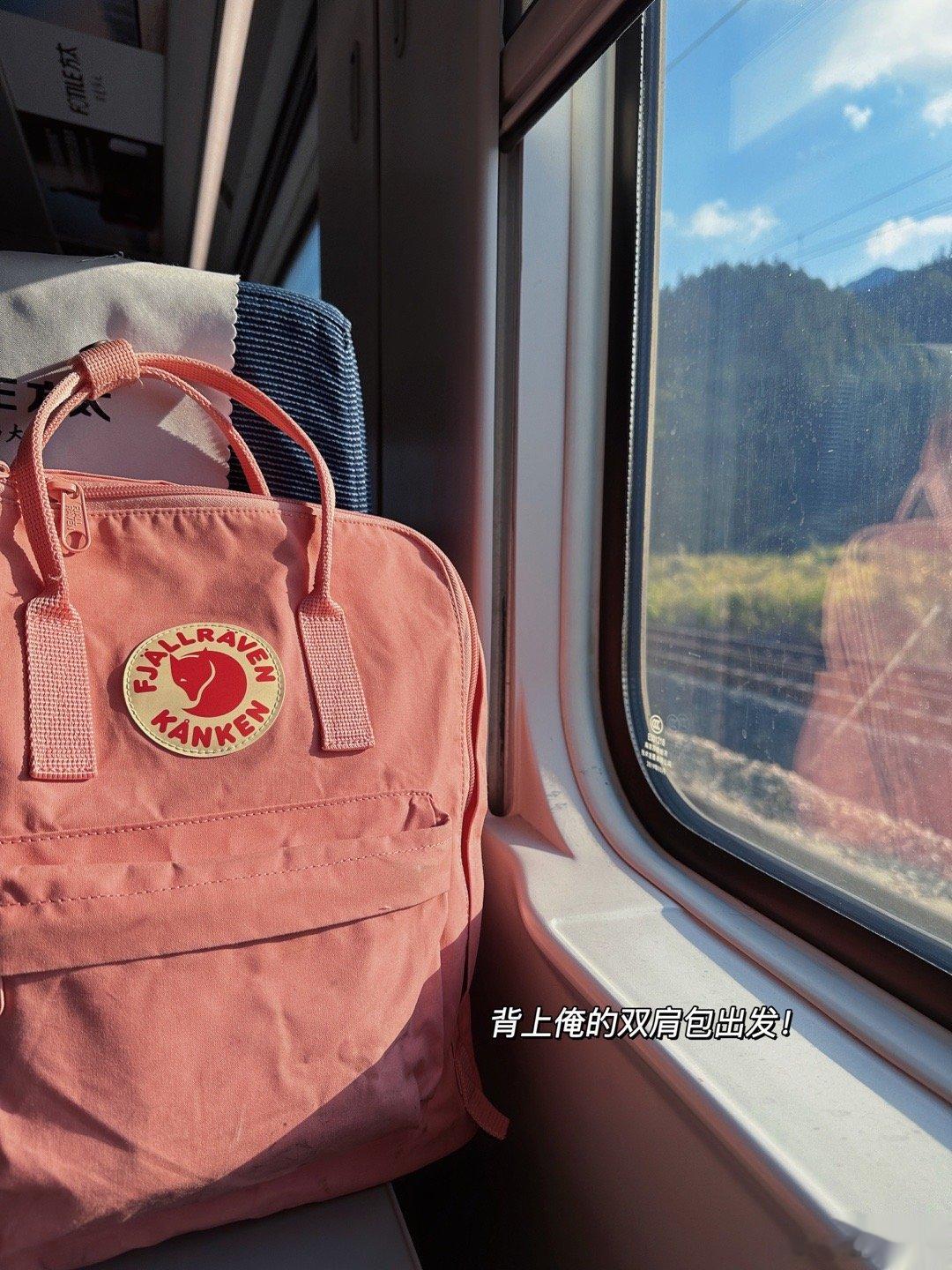 PLOG.76[微风][微风]盐盐的日常终于把一个人的旅行安排上了。一个人真的做