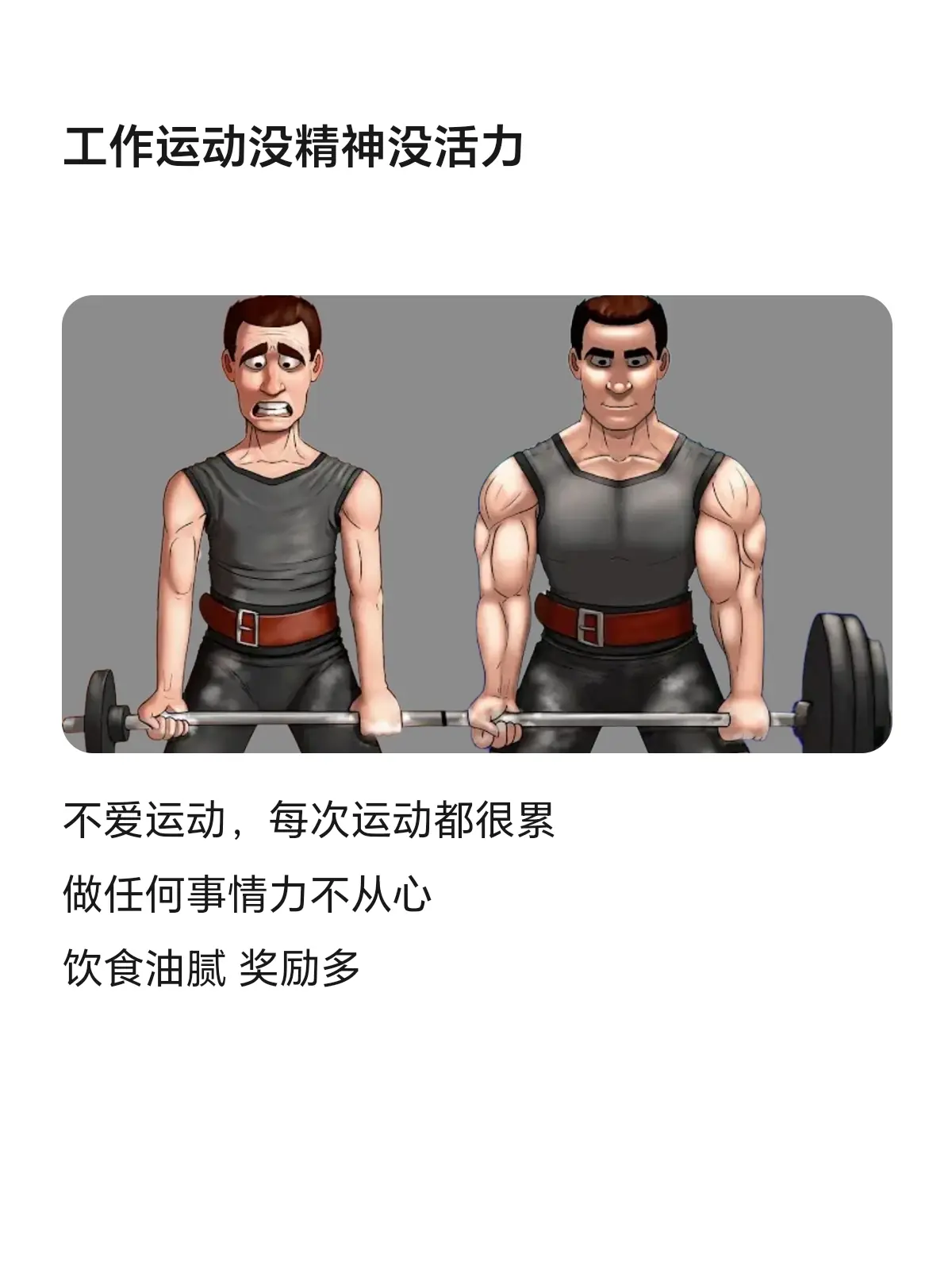 兄弟们，三参到货了，三瓶有满减，现在挺划算的