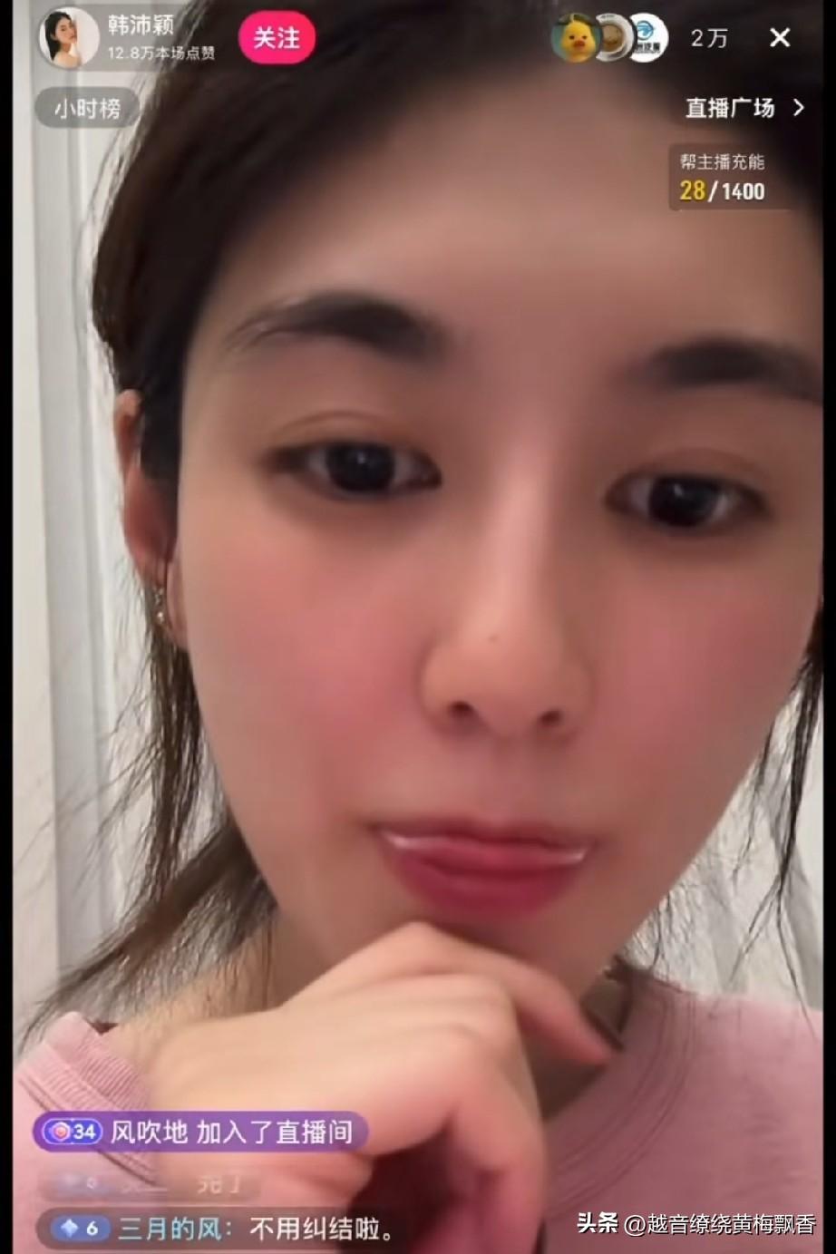 昨天晚上，在热播剧《主角》里扮演反派楚嘉禾的青年演员韩沛颖一夜之间被送上了热搜，