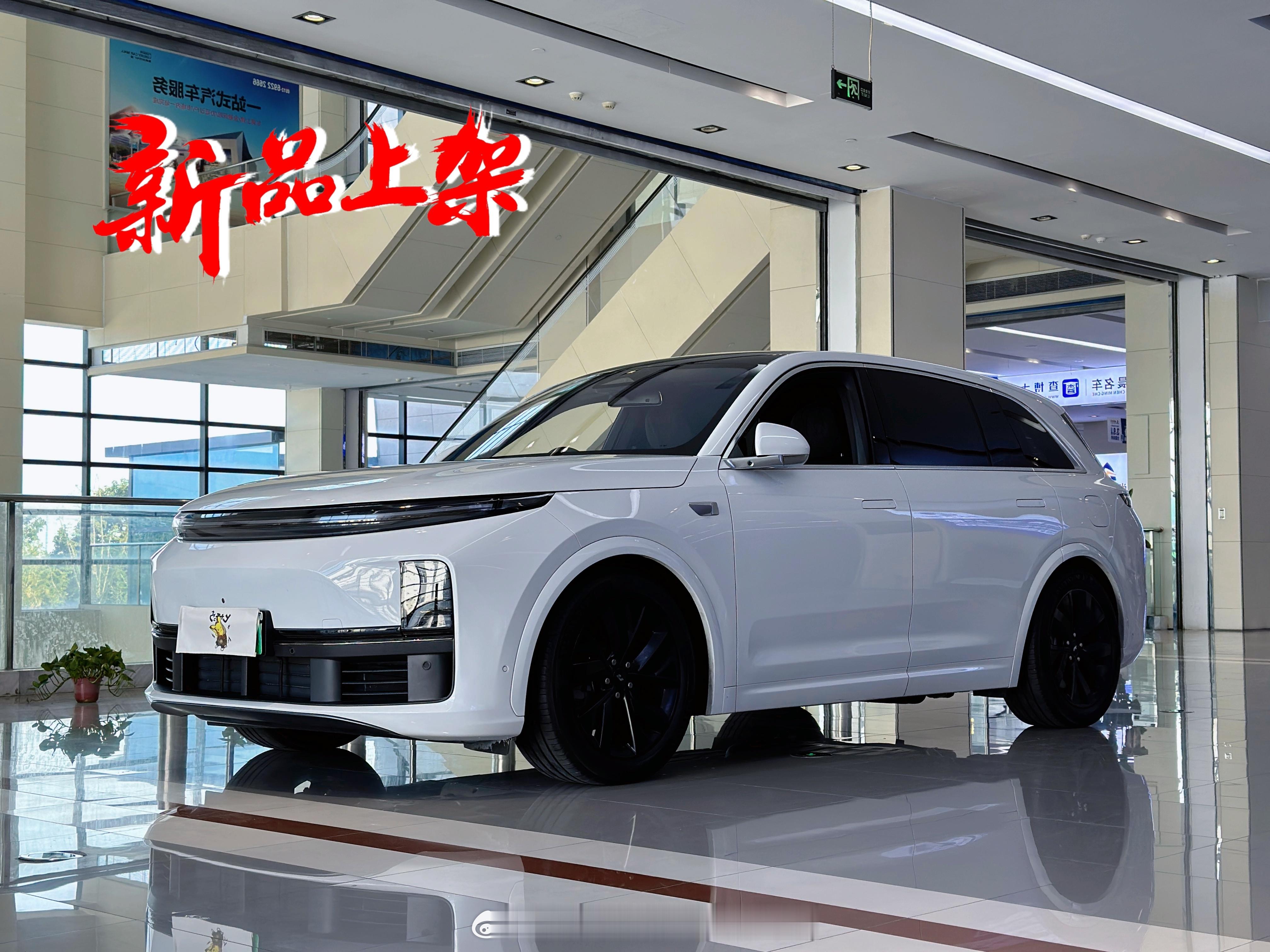 来了一台理想的L7Pro去年的车子 24年 跑了2万公里一个5座版本的车子带魔毯