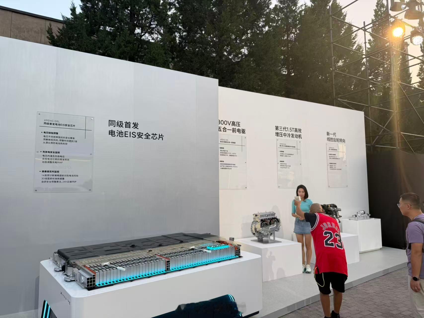 小鹏G9L发布会来啦 ​​​