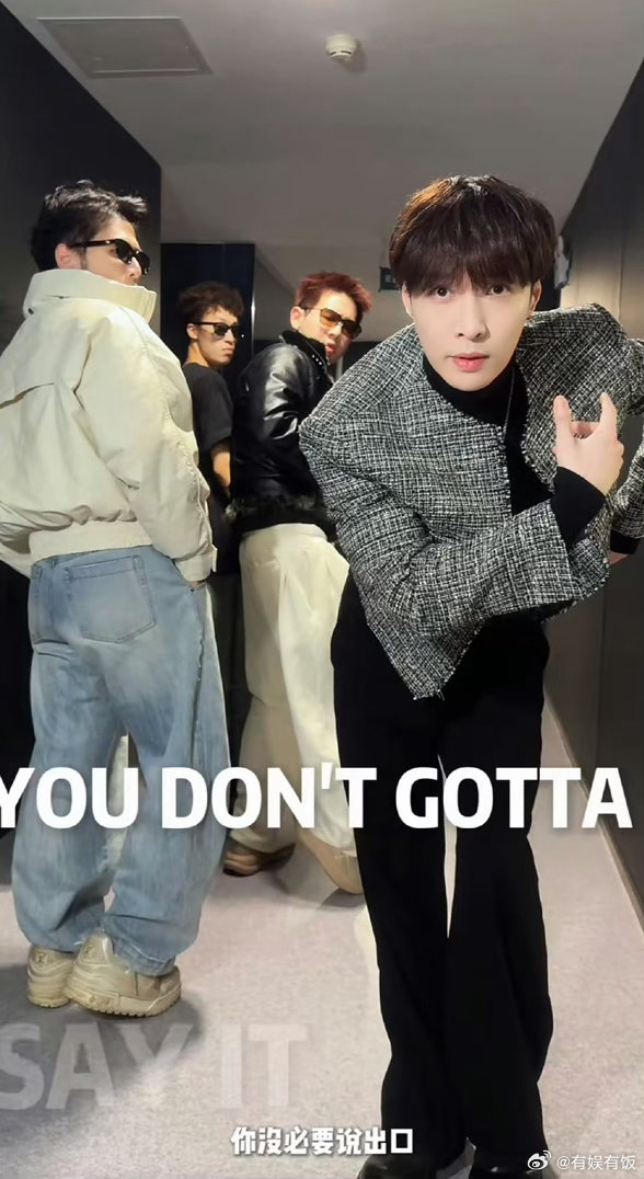 张艺兴300%回头率张艺兴抢先一步张艺兴300%回头率， 哇塞，