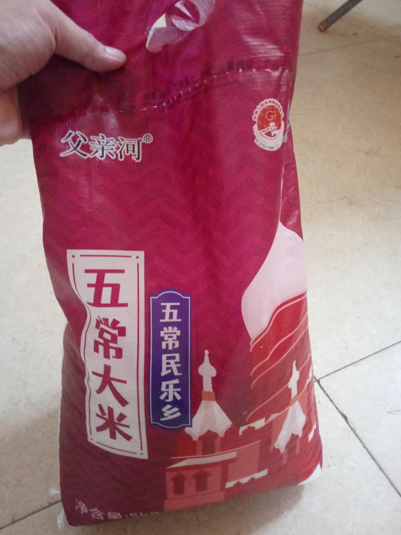 试下口感和味道