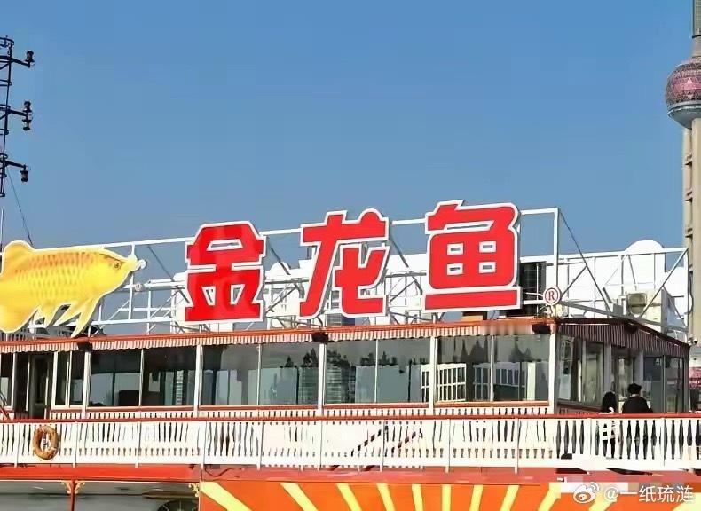 如果不是因为黄循财站在高市早苗一边，对中国指手画脚，引发两国之间矛盾，我还真没有