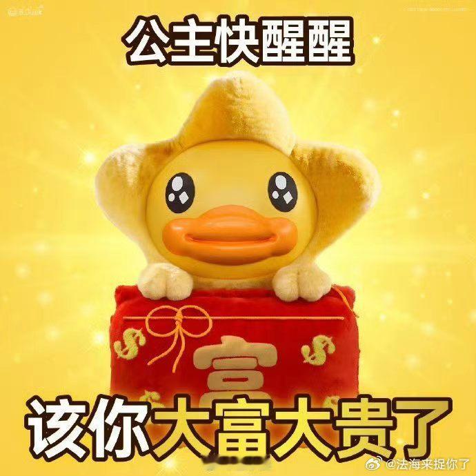 这才是五一最该做的攻略假期前打理闲钱别马虎，听清业内人提醒，分清计息规则很关键，