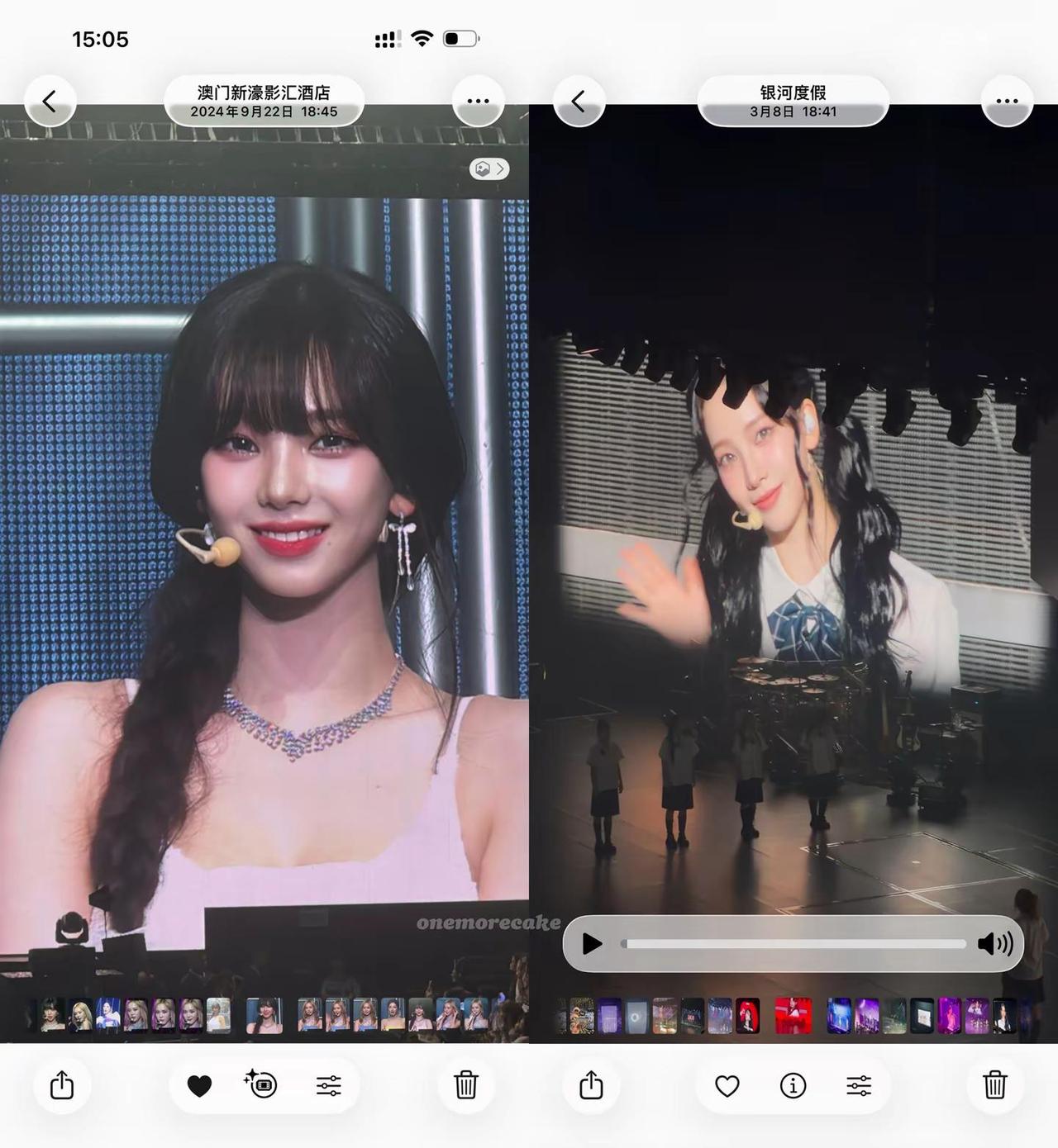 所以时间的参照物是什么呢aespa aespa演唱会 柳智敏 karina yc