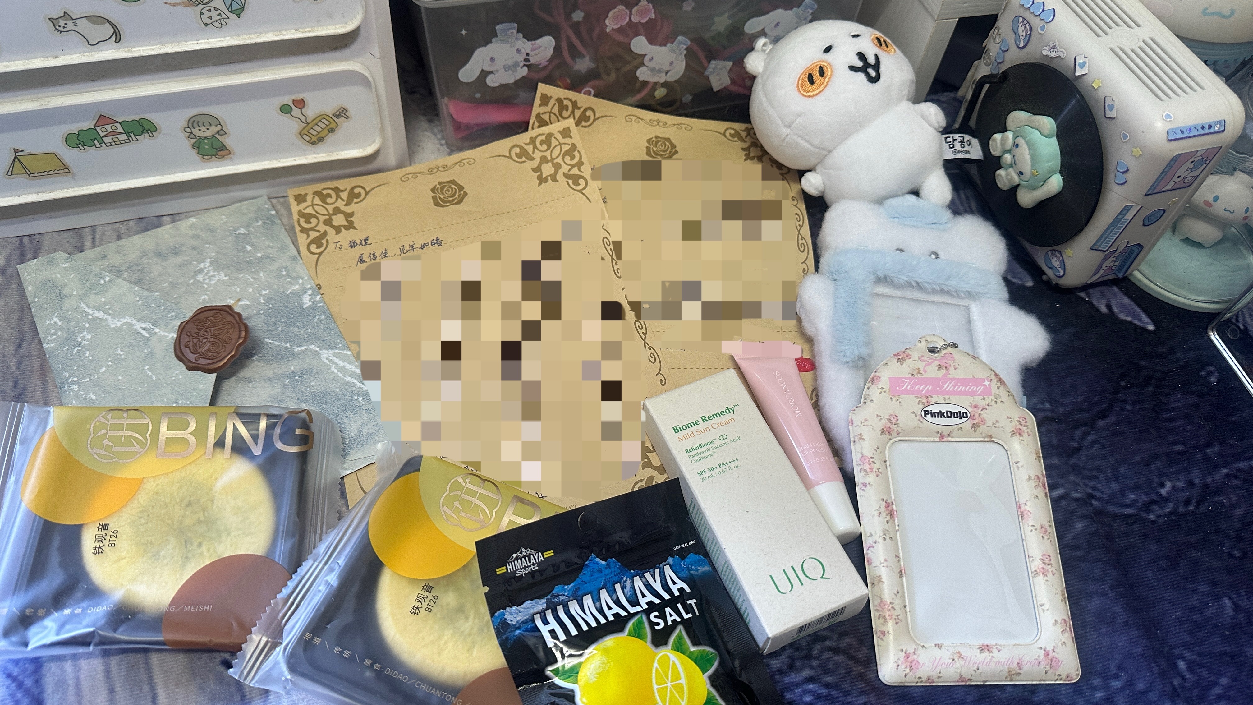 我真的特别爱这个七天猫呀