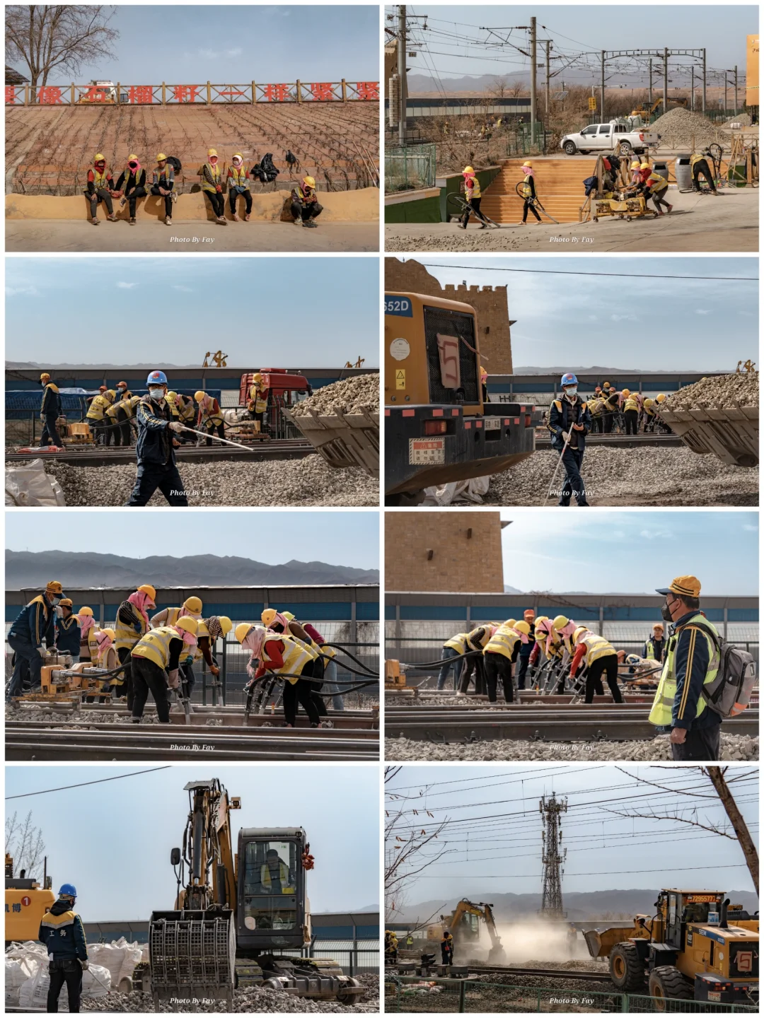 没流量也要发❗️致敬沙漠铁路的建设者们❗