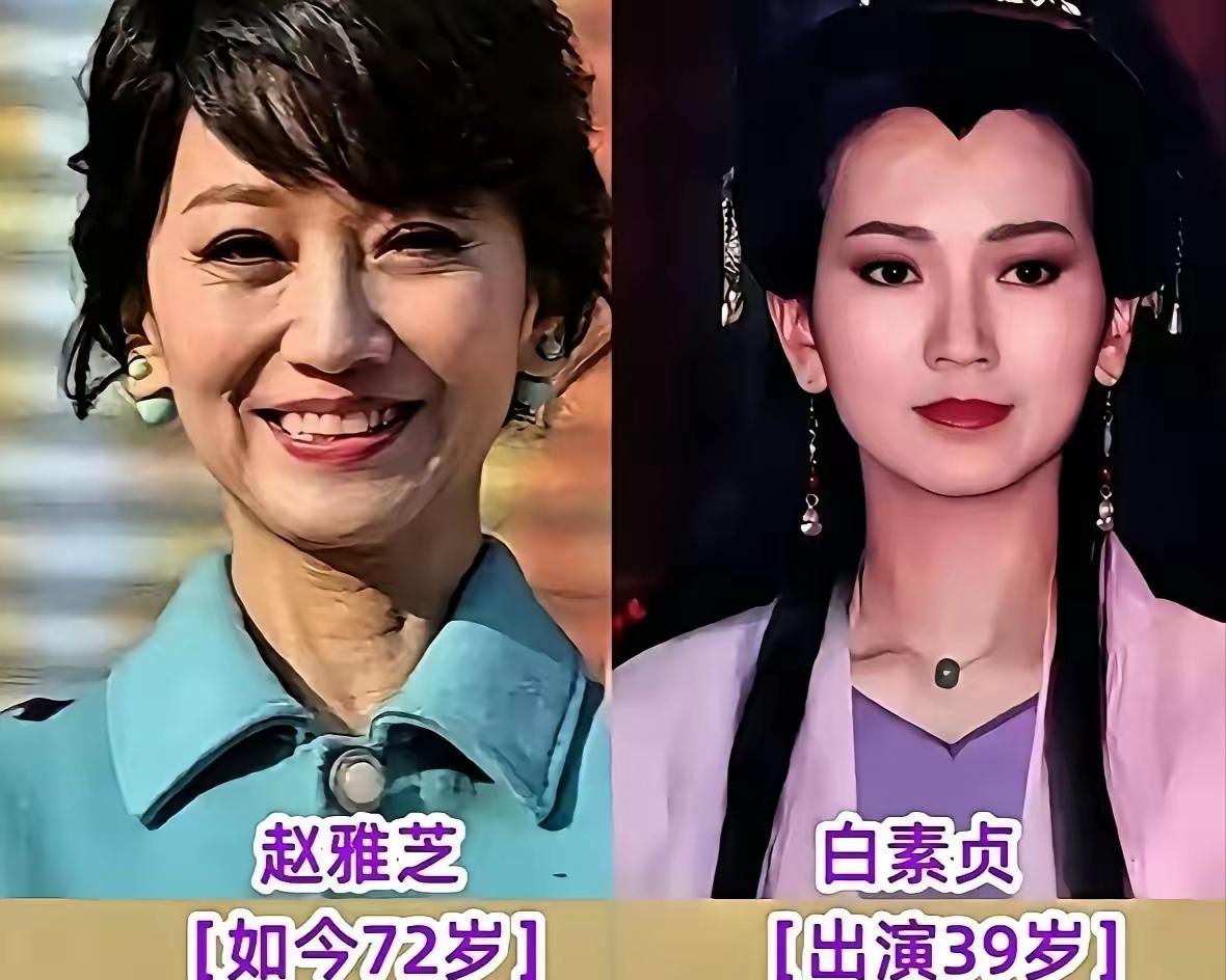 赵雅芝、叶童、乾德门，《新白娘子传奇》三位经典扮演者，当年这部剧火遍大江南北，三