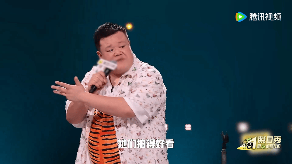 刘诗诗鞠婧祎迪丽热巴拍CT都好看脱口秀和Ta的朋友们 毛豆说他们拍的好看是因为撕