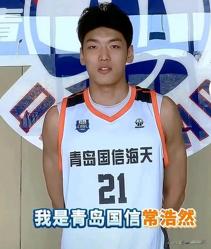 常浩然入晋！山西汾酒男篮本赛季引进内援第一人！
常浩然这个名字，对于山西球迷来说