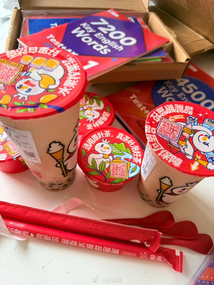 在国外喝不起的平价奶茶🥤～回来可以放心点了～