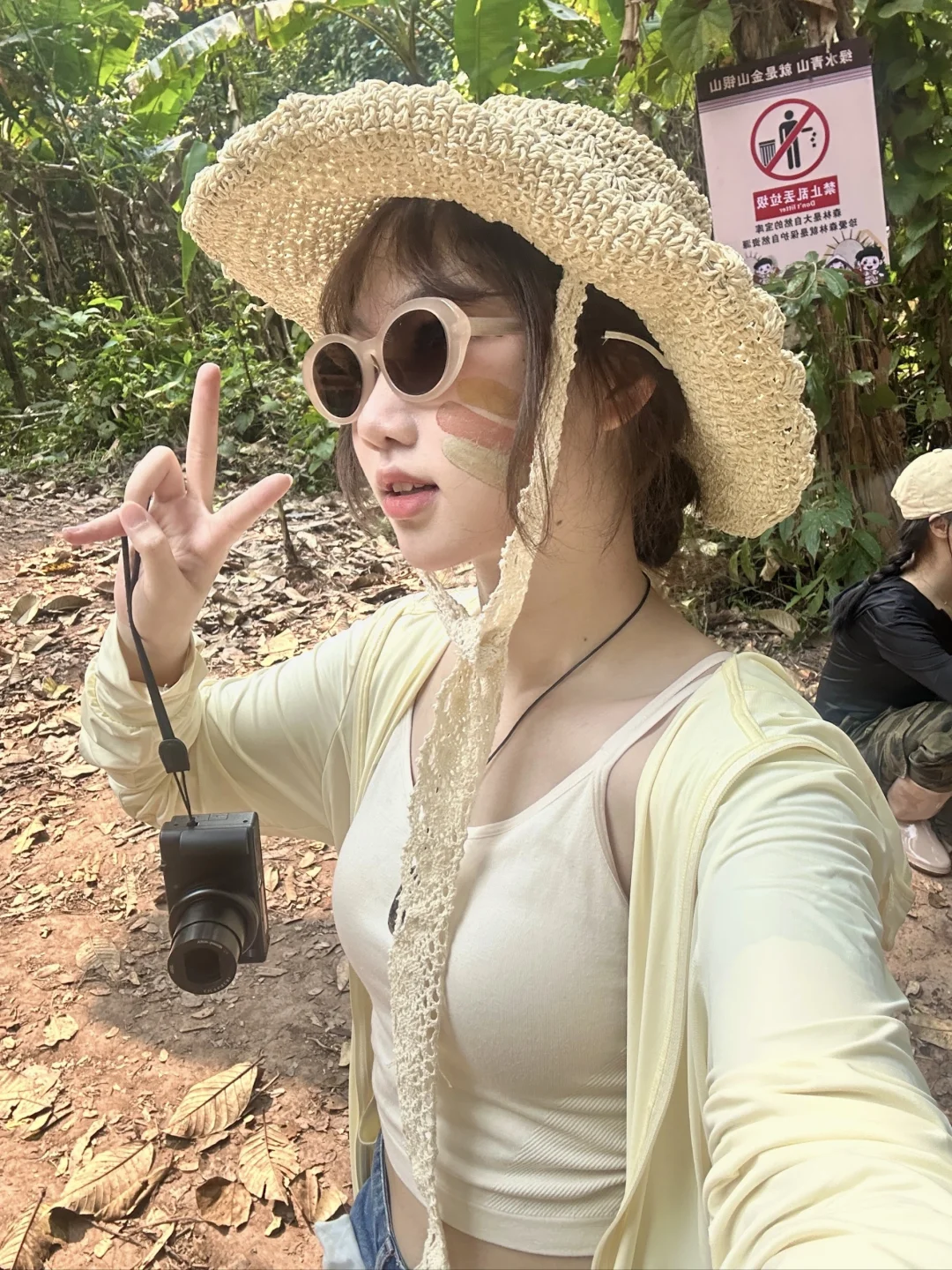 🌈🏝⛰一些的旅游碎片