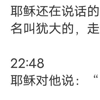 当你经历过各种各样的失望后，你就会发现，其实一个人挺好！ 