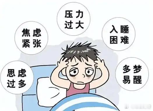 咆哮医生劝患者别自己吓自己咆哮医生喊患者别没病找病 和育娃焦虑一样，现在很多人也