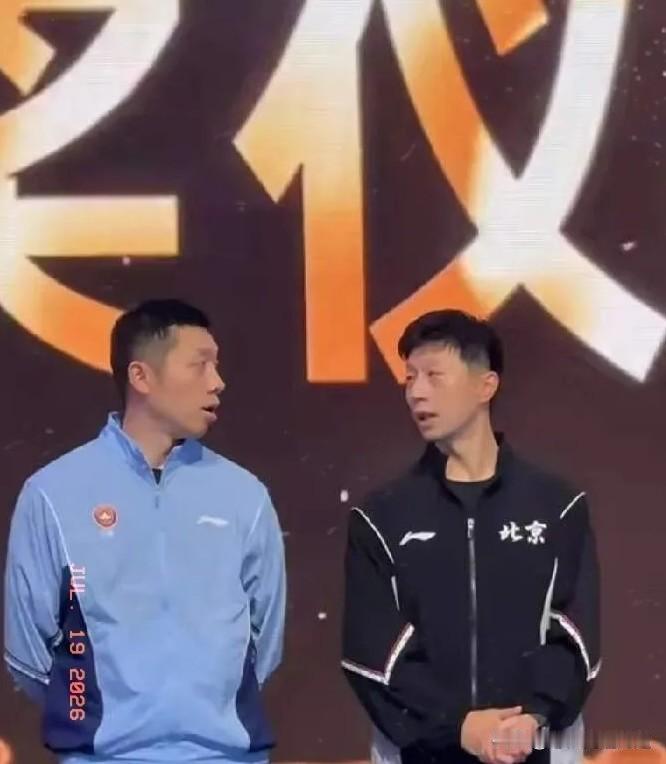 终于明白了
原来马龙许昕退出国家队一线，不是因为他俩实力下滑
而是因为想把机会留
