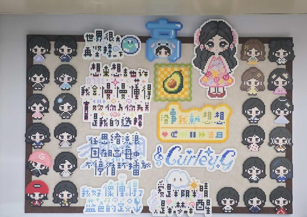 更新一波~
回宿舍我就这样大摆特摆[害羞]希林娜依高希林娜依高拼豆希林娜依高拼豆