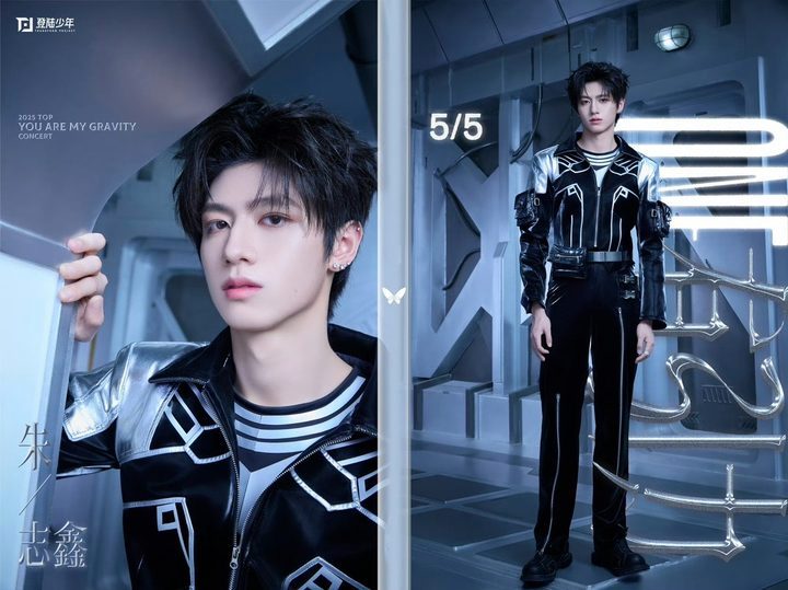 登陆少年一周年定妆照登陆少年一周年造型 登陆少年一周年定妆照 ​​​