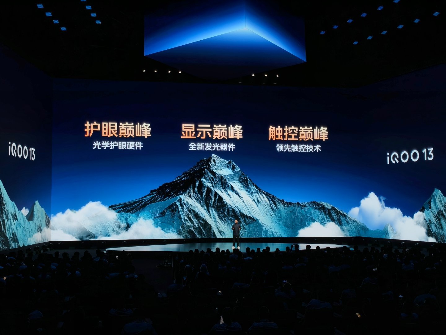 这次的屏幕显示，也是很下功夫的，主要还是护眼这块做了很明显的提升，2592hz全