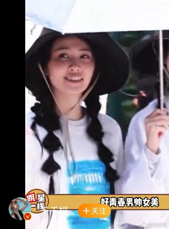 白鹿的真实面目其实是这样的 