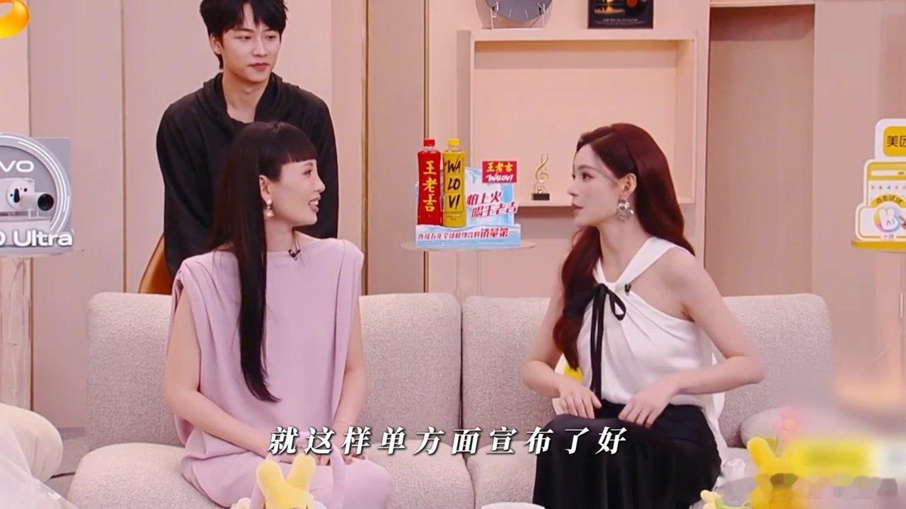 魏如萱邀请王源帮帮唱雪崩歌手2026总决赛和演唱会紧挨着，地理位置又占优势，大家
