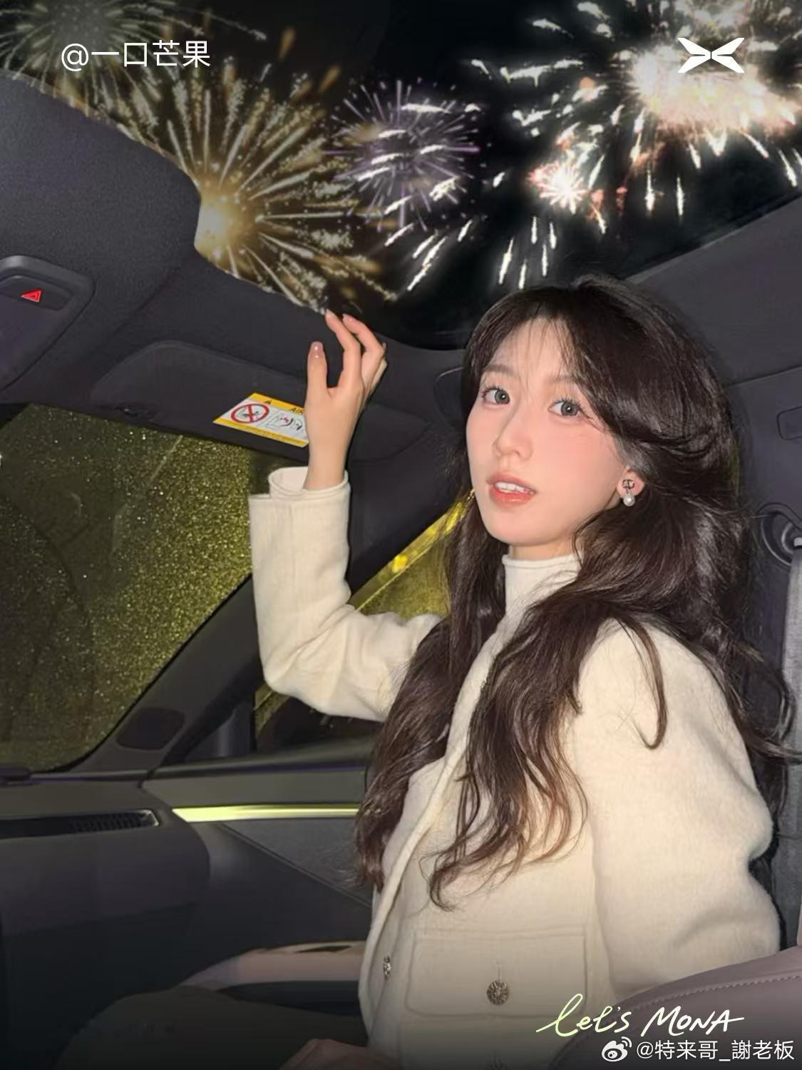 小鹏MONA交付超25万台稳居销冠小鹏MONA M03累计交付突破25万台，稳居