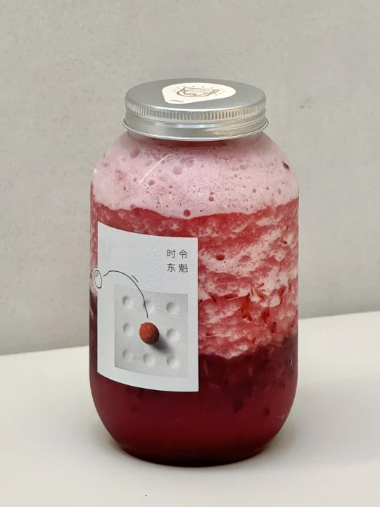 喜茶把我的嘴养叼了