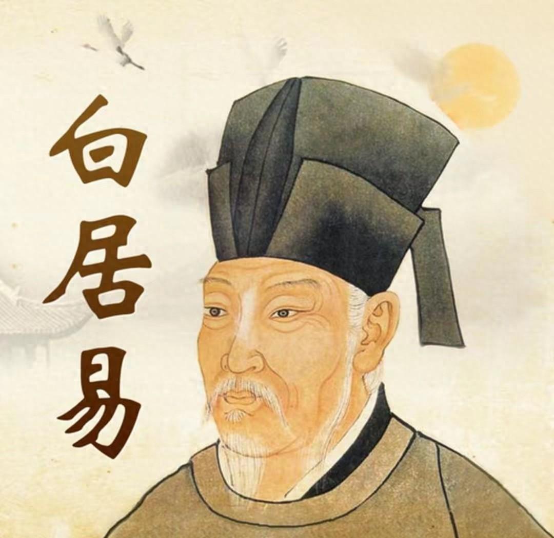 公元824年，白居易杭州刺史任期届满离开。据说那天，杭州百姓夹道相送，哭声震天，