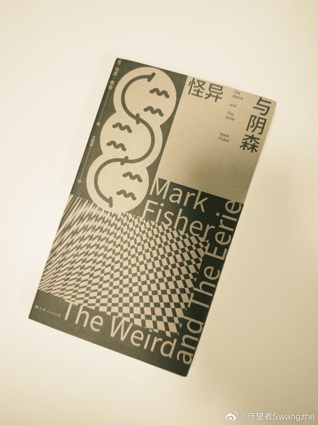 分享图片 