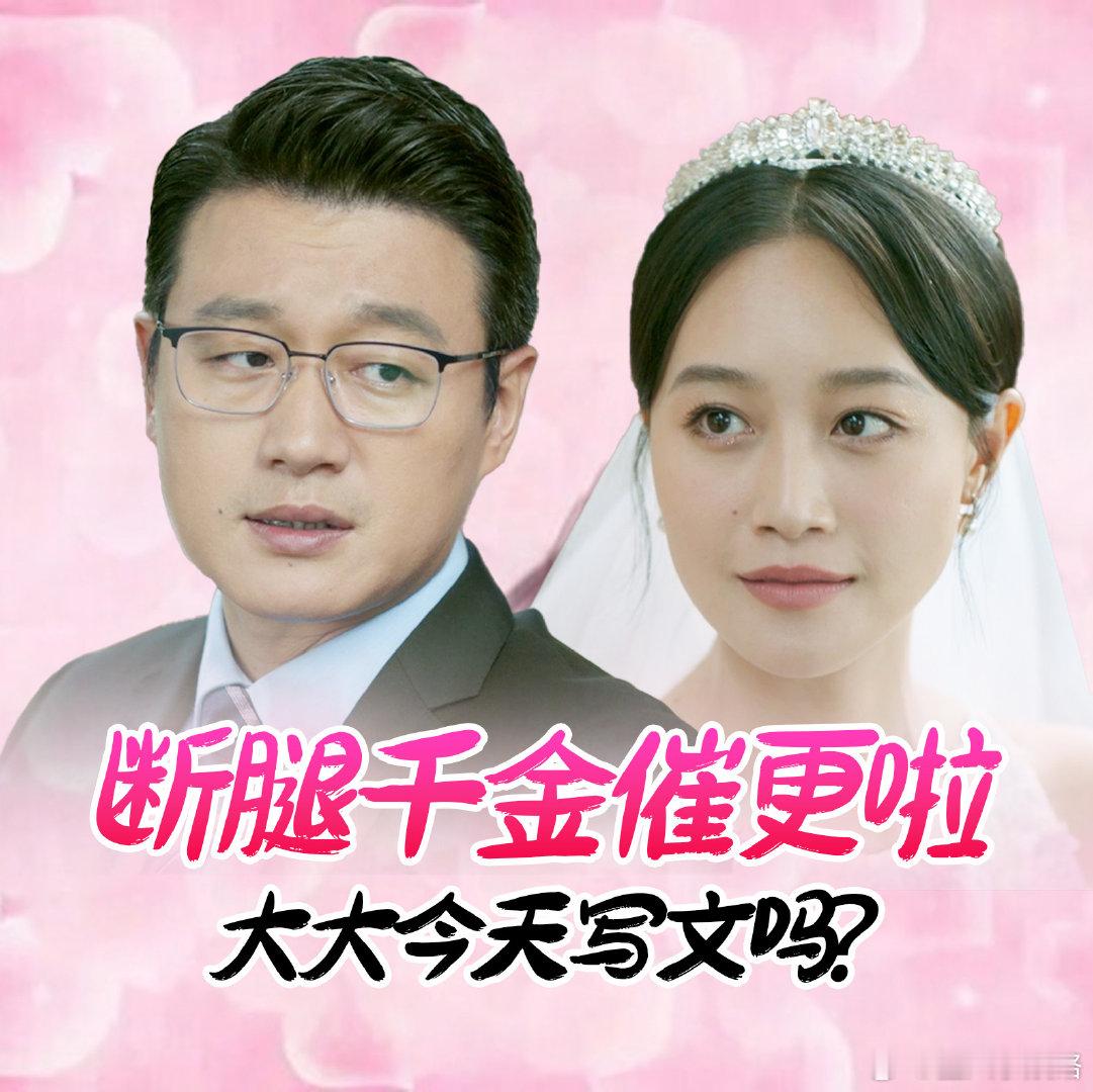 #谁家悬疑剧3集3个嫌疑人#三个嫌疑人也是让我们叹为观止了，每天脑海里都在研究到