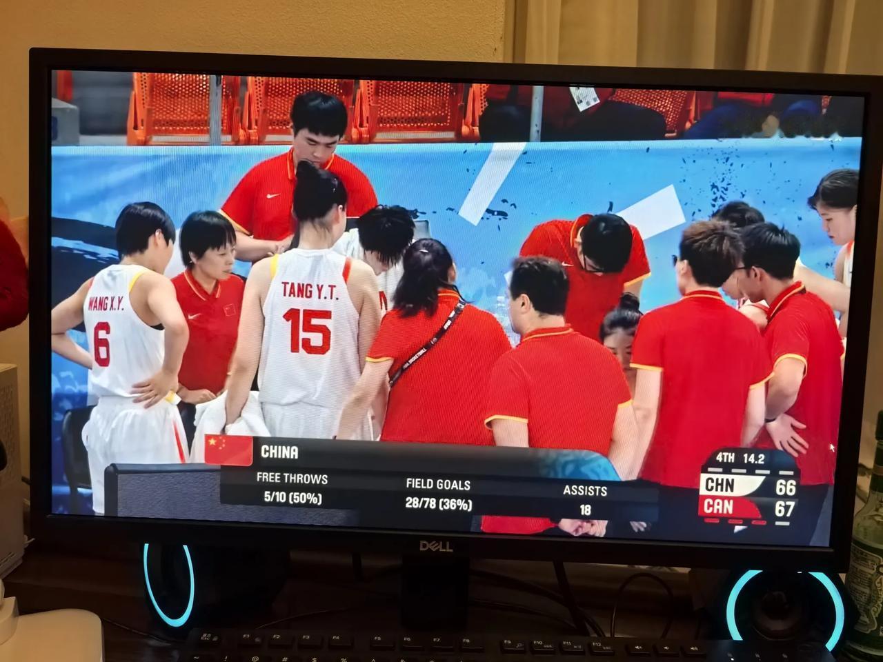 荡气回肠！非常可惜，U17女篮只输加拿大一分！打得非常棒了！[赞][赞][赞]