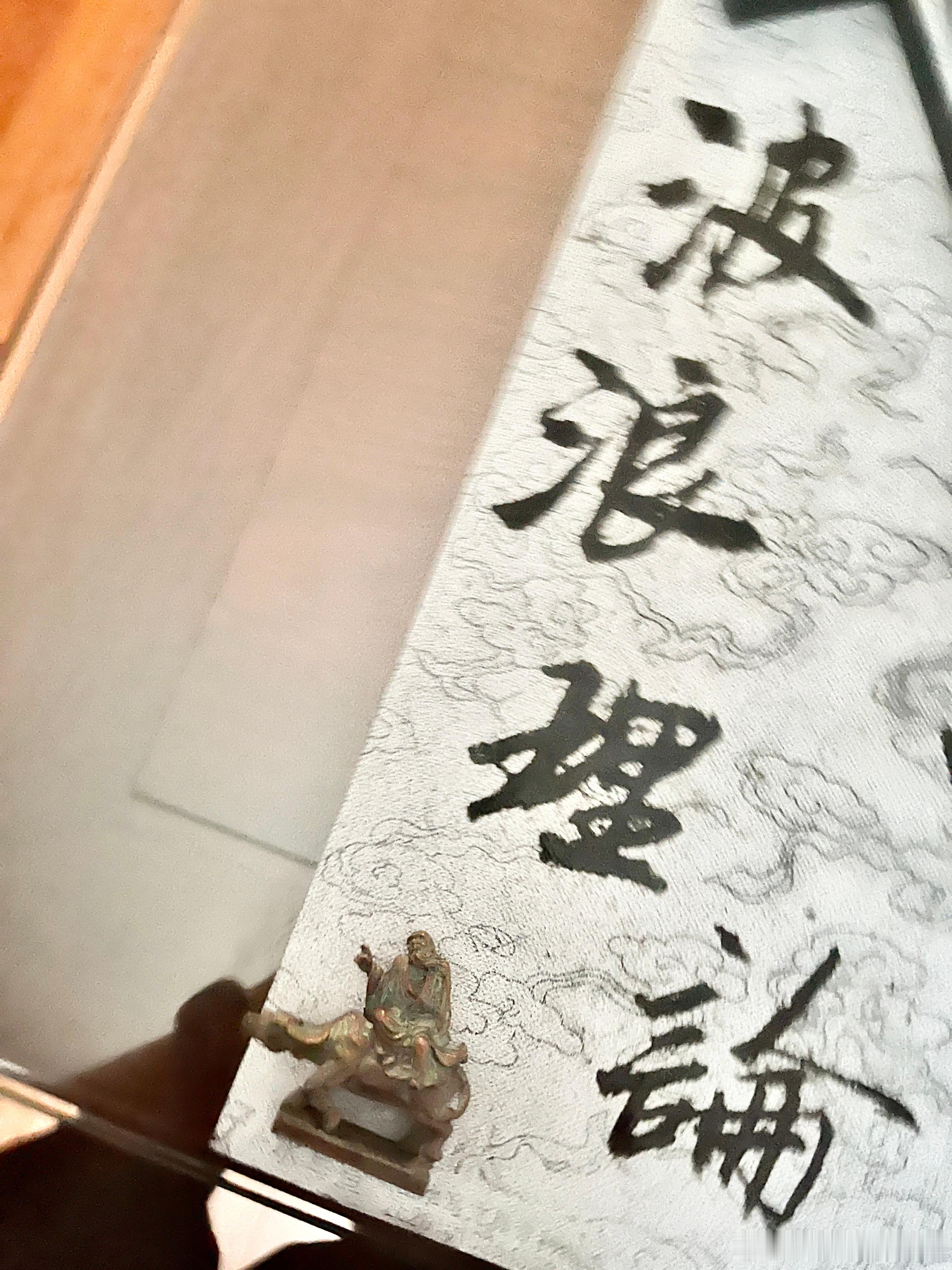存钱改命！和爱的人过苦日子，时间一久，爱就没有了。和不爱的人衣食无忧，时间一长，