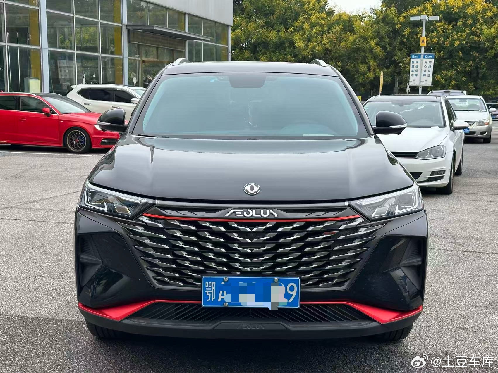评估了一台东风AX74S给的真的太便宜了！！！大哥准备买个新车跟嫂子两个人一共关