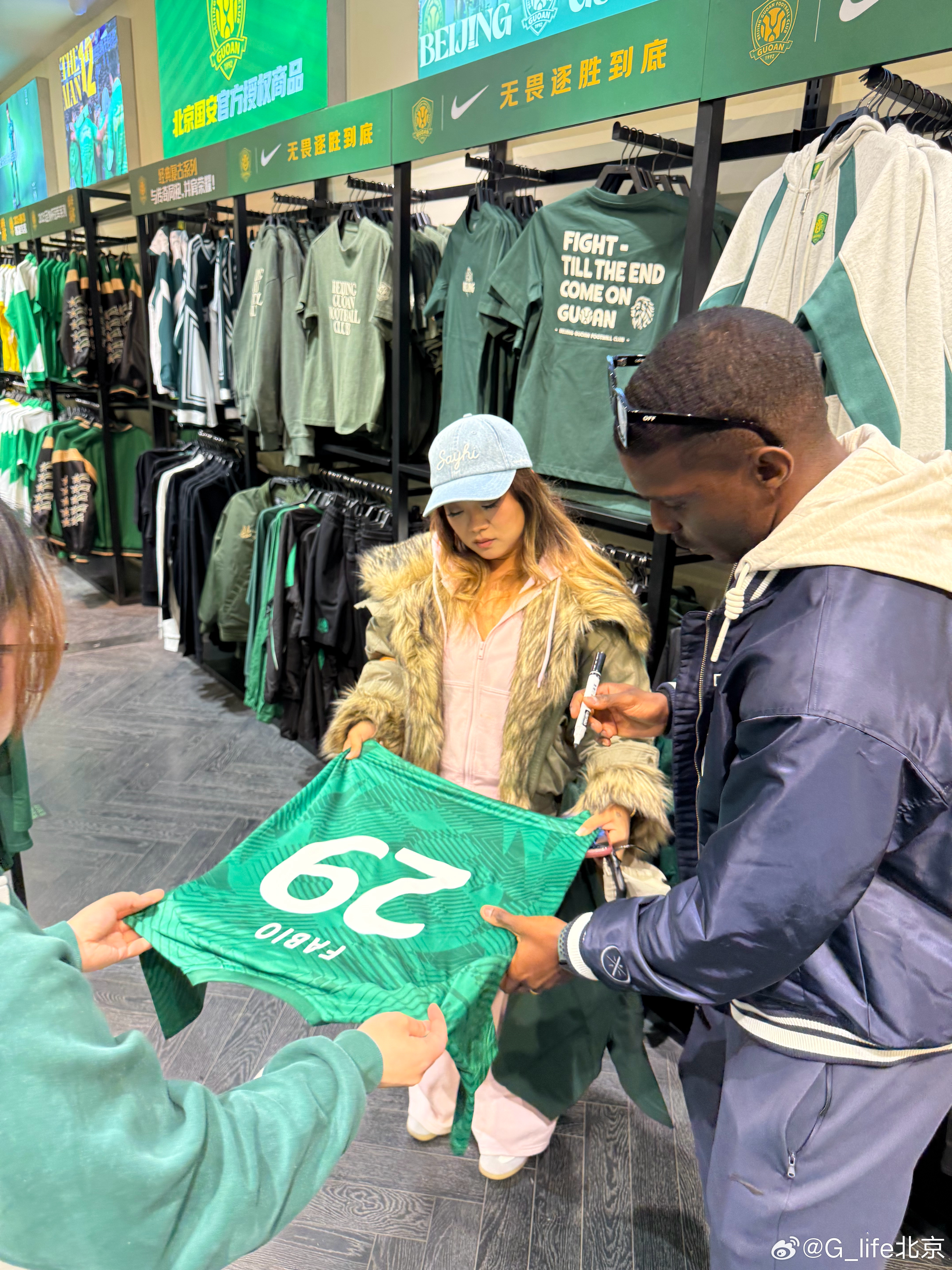 最佳射手来了 北京·孚德